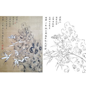 画白描花稿竹子楚彦春复古风实鸟底物打Q印稿尺寸可选CY