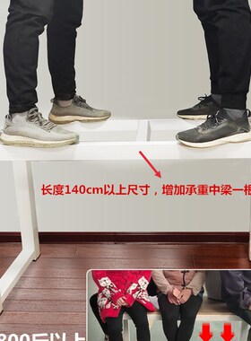 80cm高定制台式电脑桌子90工作台1.5小书桌一2米1.2高70/85尺寸65