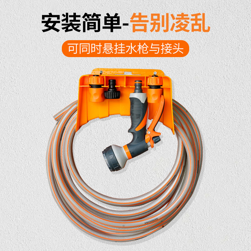 水管收纳架水枪软管整理家用卷管器绕管架子浇花园艺壁挂式收纳架
