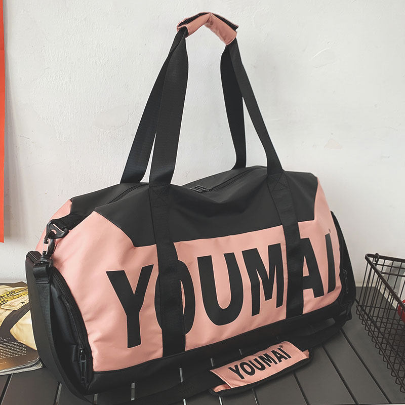 轻便大容量旅行包男短途行李背包手提包打工超大干湿分离健身包女,箱包皮具/热销女包/男包,旅行袋,淘宝优惠券,粉丝福利购,淘宝优惠卷