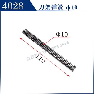 天火CWA6185 CWA61100刀架定位销 轴 压盖 手柄 齿轮