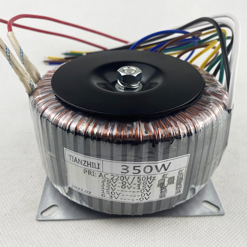 350W胆机功放环形变压器220V/150V/双26V12V6.3V音响设备纯铜电源