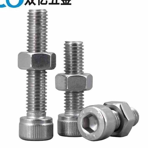 六角螺杆螺母套装m6全组合不锈钢内3六角加长牙螺丝螺丝内螺栓