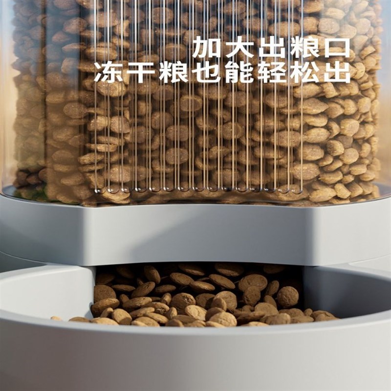 新疆西藏宠物饮水机坐式t超大容量狗狗喝水器猫咪自动喂食器不