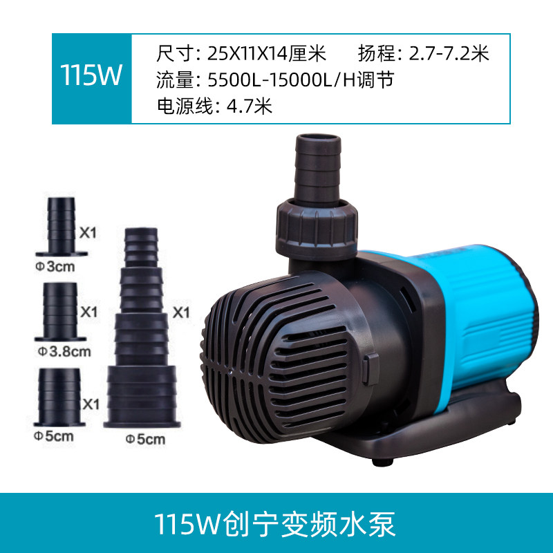 宁静音鱼缸水泵鱼池潜水泵静音抽水泵水陆两用循环泵变频水泵,宠物/宠物食品及用品,其它水族用具设备,淘宝优惠券,粉丝福利购,淘宝优惠卷