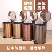 不锈钢脚踏垃圾桶厨房洗手间客厅高档创意家用有盖垃圾筒定盖现货