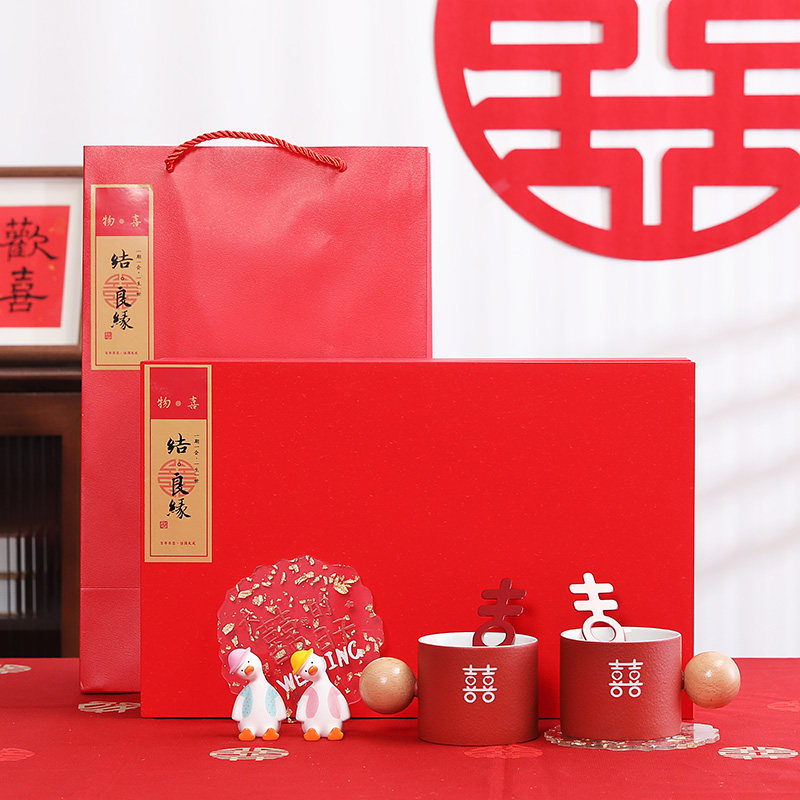 送闺蜜的结婚礼物送姐妹订婚礼品送新人新婚夫妇喜杯.子套装实用,节庆用品/礼品,创意礼盒/礼品套组,淘宝优惠券,粉丝福利购,淘宝优惠卷