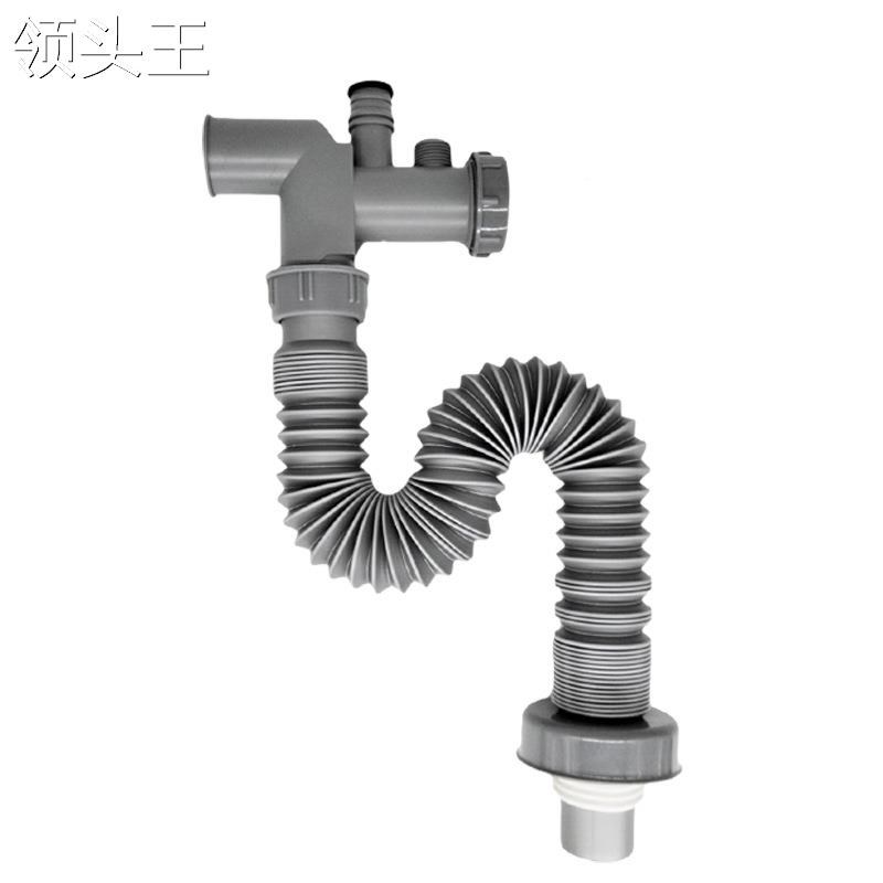 厨房垃圾b处理器下水管套装粉碎机加厚耐高温单槽防倒灌配件