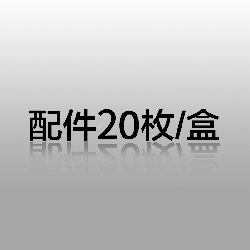 现货芯太软铅皮座双o芯竞技金属芯铅皮座软芯不伤线渔具鱼具垂钓