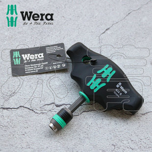 416R 可换批头1 德国Wera维拉 新品 4英寸T型螺丝刀手柄