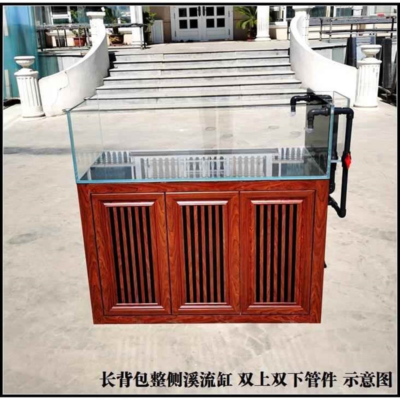 南美超白缸 溪流鱼缸 溪流超x白缸 中型大水族箱南美免换水原生缸