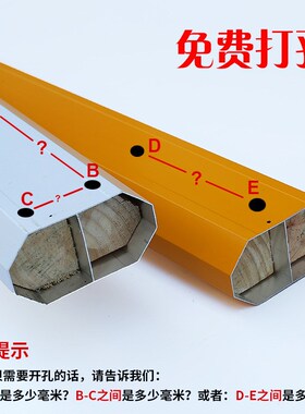 ETCP道闸杆蓝白八角杆水v滴杆停车杆小区升降杆停车场拦车杆挡车