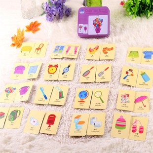 Education Pocket Word kids Card Fun Flash 网红New English