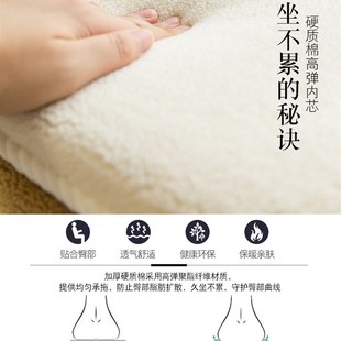 椅子垫加E厚马蹄形餐椅垫可拆洗简约家用 A6L日系羊羔绒坐垫秋冬季