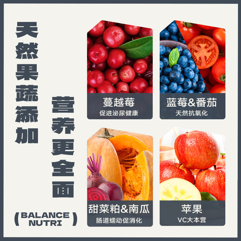 麦富迪猫粮三文鱼冻干n双拼成猫幼猫补充营养英短蓝猫布偶猫粮10k怎么样,好用不?