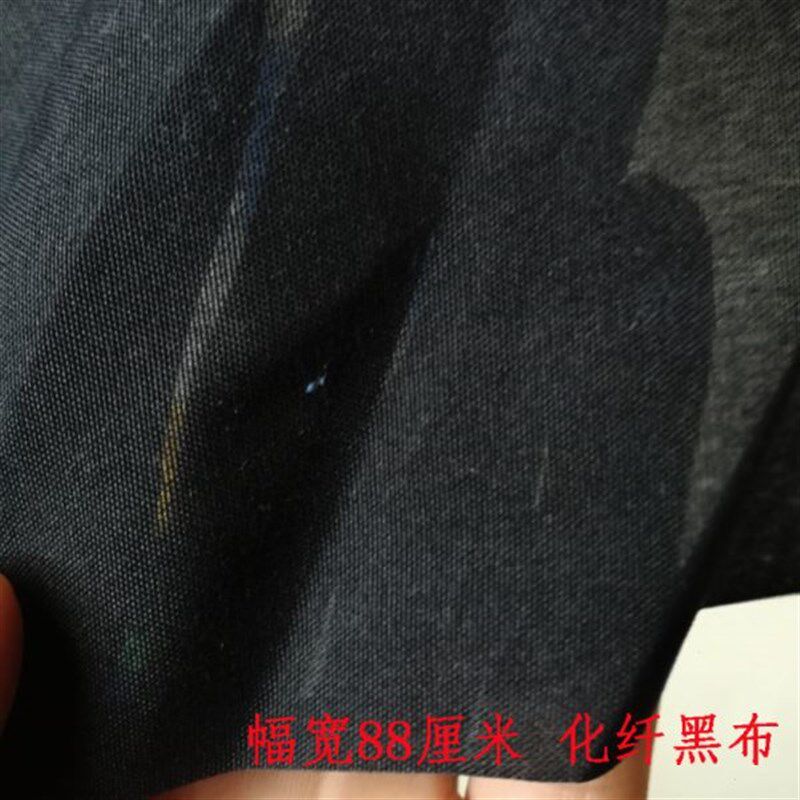 五色布料化纤布料白布红布黄布黑布五彩布磨毛布白孝布布料100米