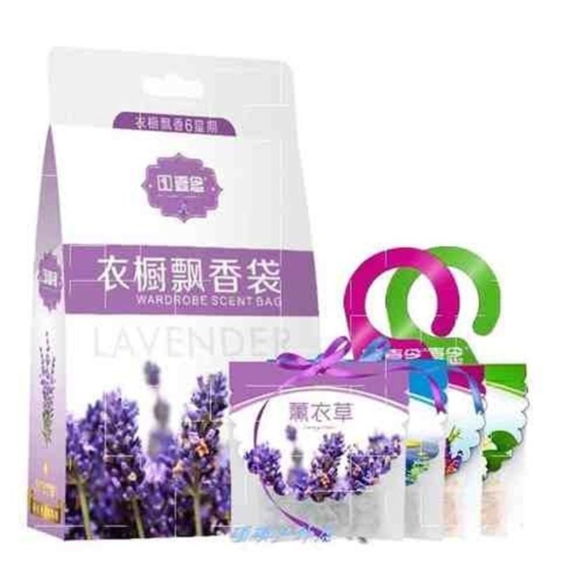 现货衣物防霉内饰放衣服香袋香包驱橱柜香料柜子除异味衣柜里鞋子