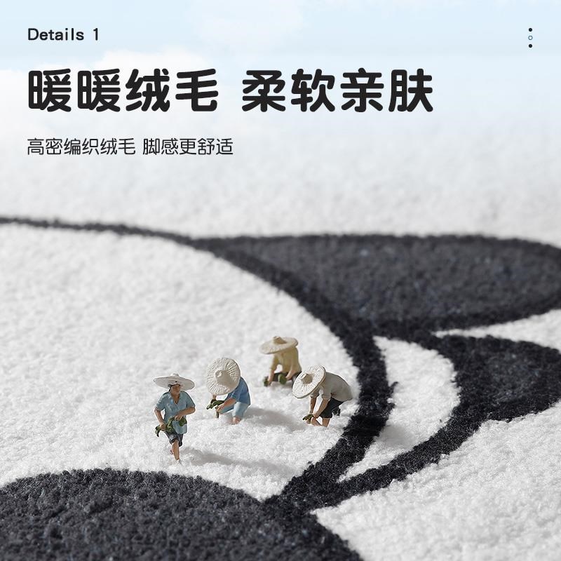 大江地垫卧室地毯卡通儿童长条床边毯主卧加厚耐脏毛毯客厅茶几垫