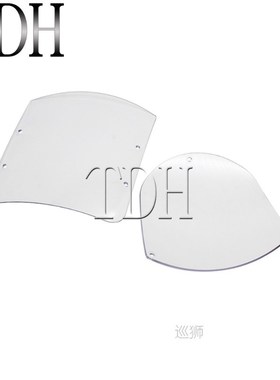 Clear/Smoke Quarter Fairing Windscreen Wind Shield Screen Pr