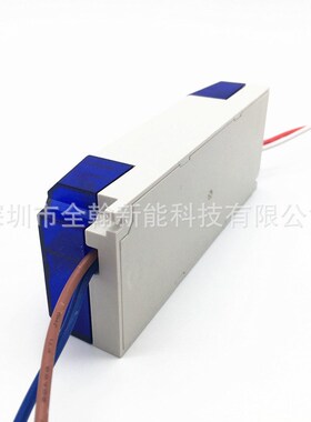 21w24w25w27w28w30w32w34w35w36w300ma无频闪宽压LED恒流驱动电源