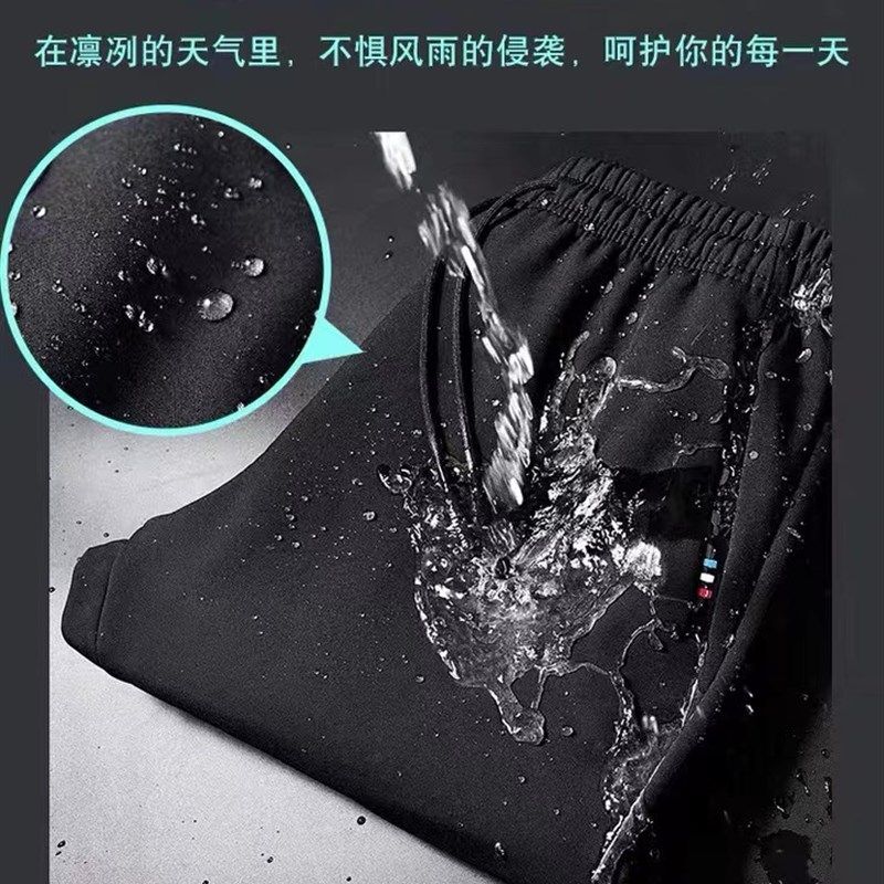 户外冲锋裤运动男女秋冬加绒裤加厚防水防风耐磨保暖休闲抓绒大码