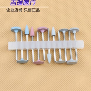 硅胶低速弯机头钨钢金刚砂橡胶头 牙科口腔光固化树脂抛光磨头套装