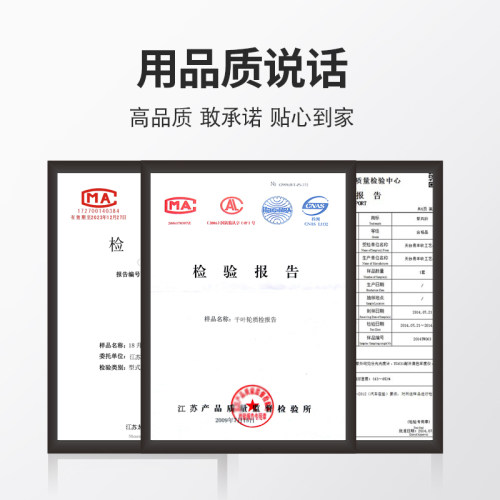 千叶轮抛光轮250*30/80*32砂布轮抛光机砂纸轮打磨片千叶片千页轮