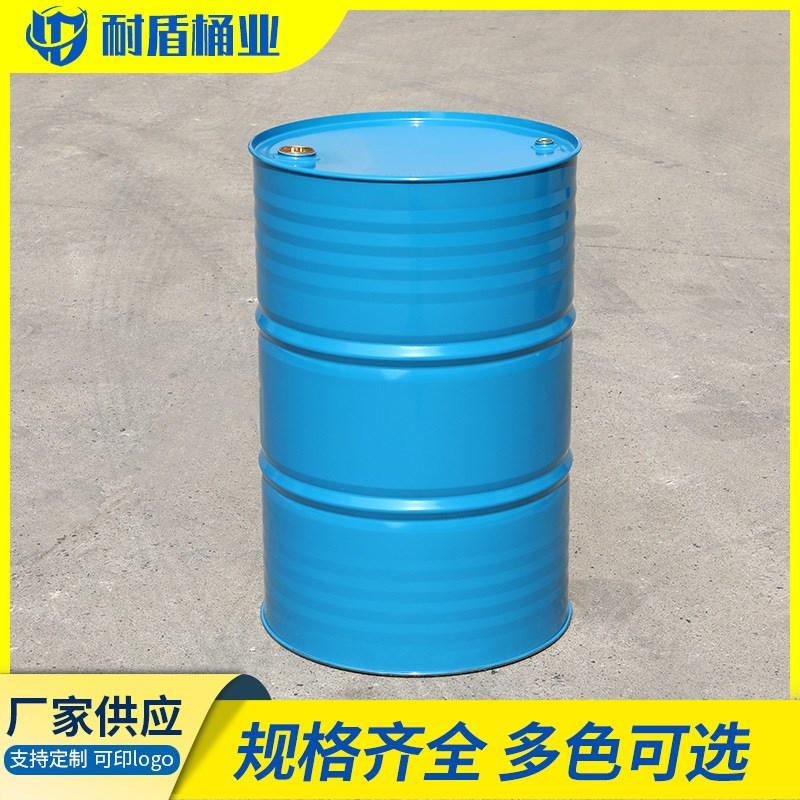 油桶200dl大铁桶镀锌桶装饰200公斤铁桶 化工桶208升钢桶大号铁皮