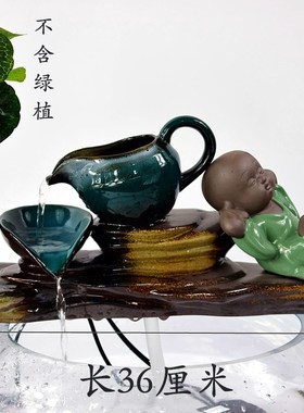 养鱼缸盆石槽小流水景口喷泉圆型玻璃陶瓷搭配件循环增氧装饰