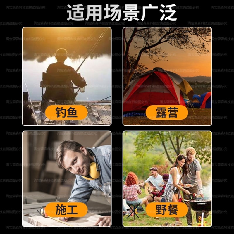 无线8寸超长续航锂电池充电小电风扇家用户外便携式充电降温神器