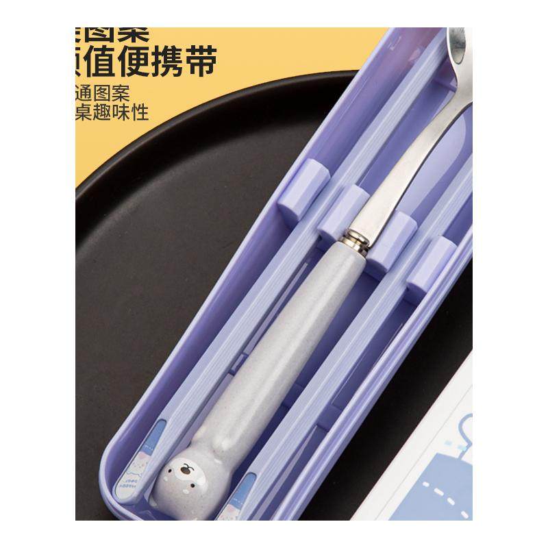 儿童便携筷子勺子套装q餐具小学生上学个人可爱不锈钢卡通上班,婴童用品,儿童筷子,淘宝优惠券,粉丝福利购,淘宝优惠卷