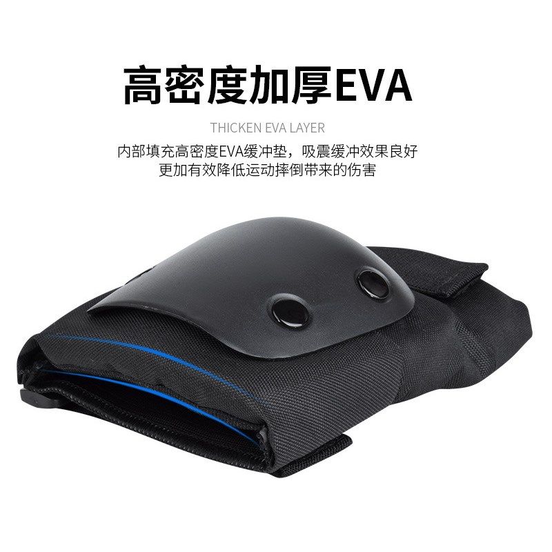 滑板护具成人儿童轮滑护膝加厚防摔平衡车自行车运动头盔套装