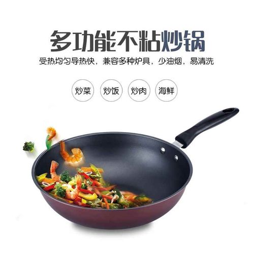 【折扣店】厨房不锈钢煎锅汤锅奶锅三件套锅具套装家用汤锅平底锅