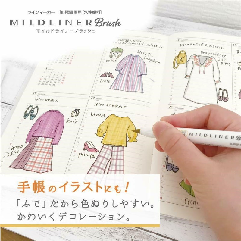 极速2019 NEW 5 Colors Zebra MildLiner Brush Pen Set WFT8 Dou-封面