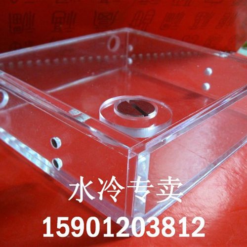 水冷液冷散热器用水箱 单光驱位水箱 水冷水箱(配接头及螺丝)