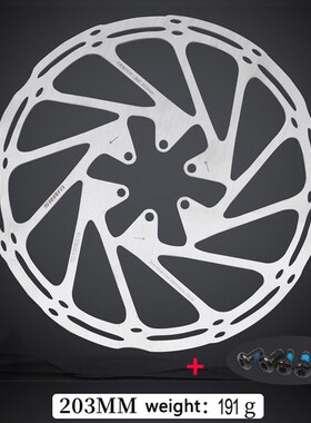 Sram Bike Disc Brake Rotor Centerline 160mm 180mm Pads Stain