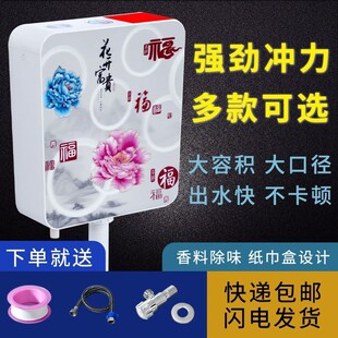 厕所冲水箱卫生间家用免打孔通用型蹲便器马桶挂墙式加厚老式水箱