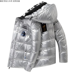 新款冬季羽绒服男韩版p潮流羽绒棉服青少年外套棉袄学生短款连帽