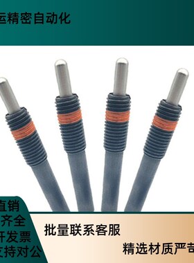 ZAP11 弹簧柱塞定位伸缩销 PJL16/20/24/30-10/20/30/40/50/60/70