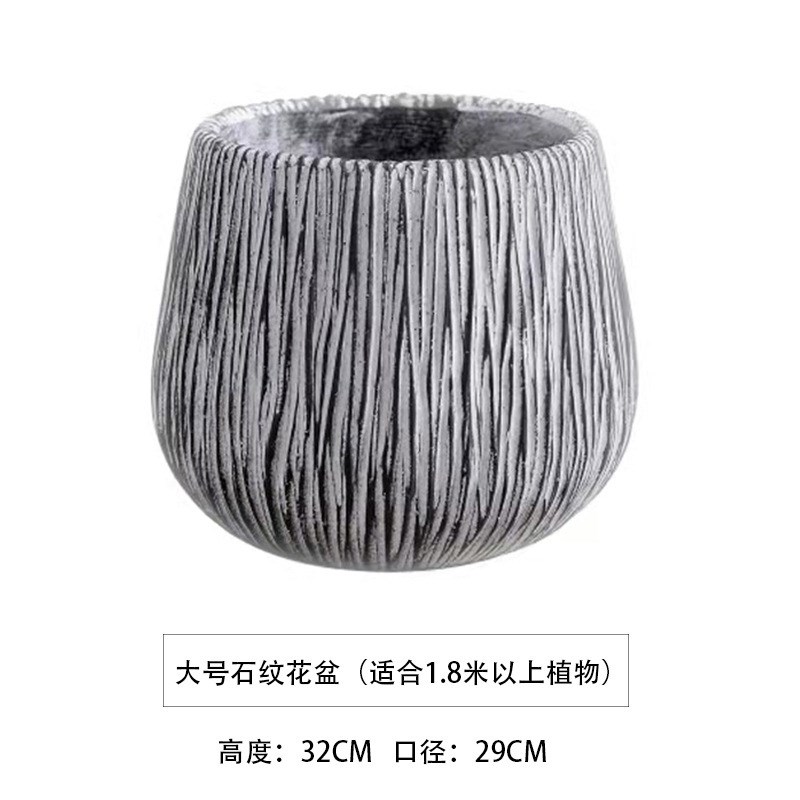 北欧藤编编花盆植物绿植落地套盆编织花篮现代简约W风铁艺装饰盆