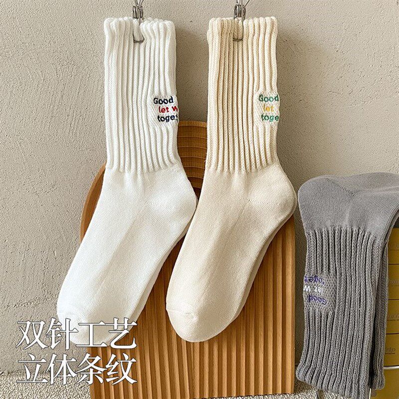 毛巾底袜子男长筒袜冬季加绒加厚保暖日系粗线运动男女中筒袜