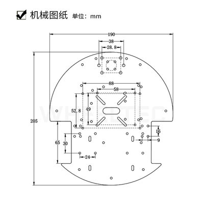 两轮差速小车底板赠送金属柱螺丝现货直发全金属加高板