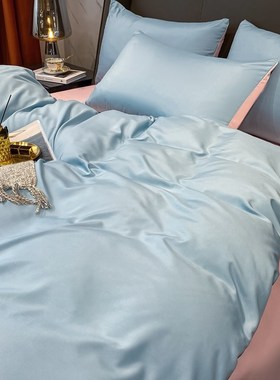 夏天冰丝四件套丝滑裸睡凉感被套180x220cm学生床上三件套蓝色ab