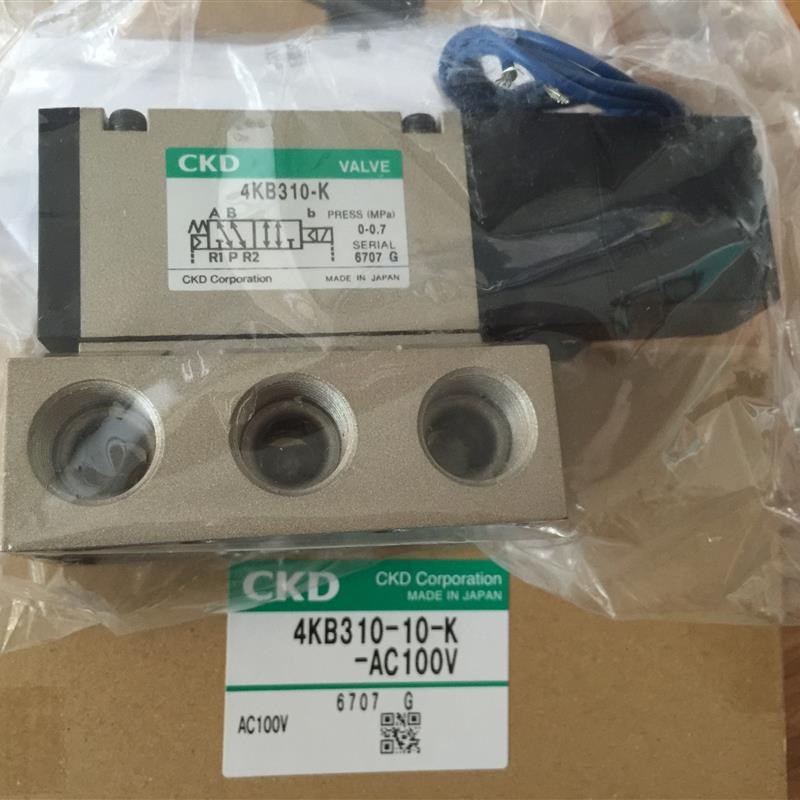 询价CKD喜开理先导式5通阀4KB310-10-AC220V议价