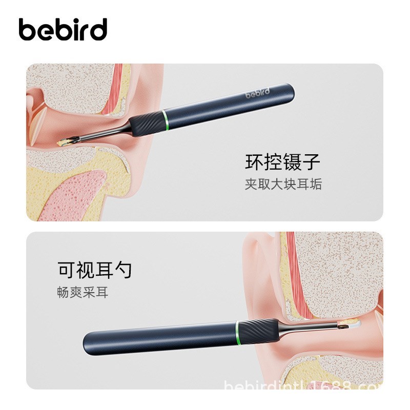 掏耳朵神器可视挖耳勺发光耳勺小B孩掏耳挖耳朵带灯儿童扣陶耳工