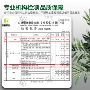 薄席梦思床垫15cm厚高箱床垫12公分软硬双面18厘Q米乳胶弹簧垫1.8