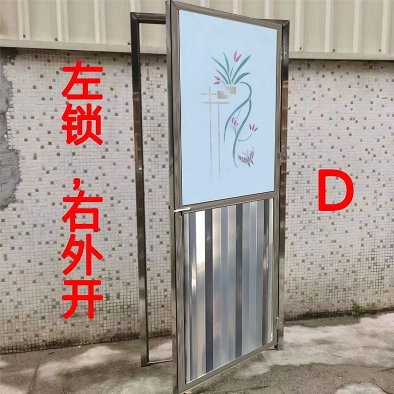 公共卫生间门室外卫生间门室内厕所门室内卫生间门室内玻璃门房门