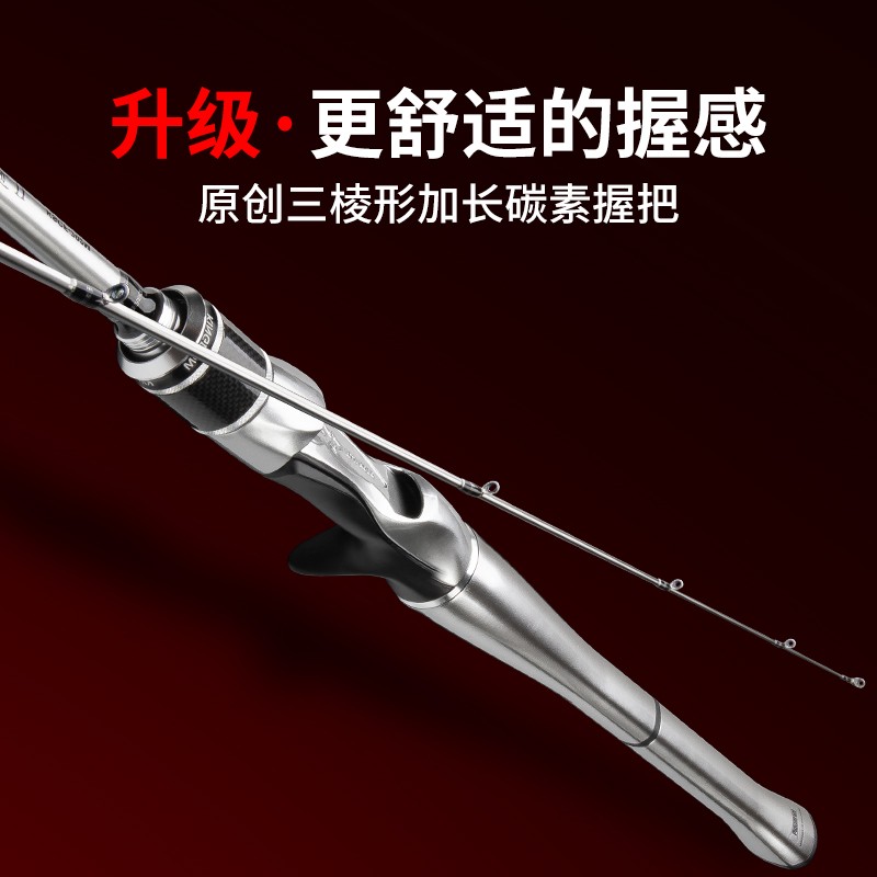 国王银真路亚竿单竿直柄远投翘嘴D微物快调马口虫杆鳜鱼路亚杆