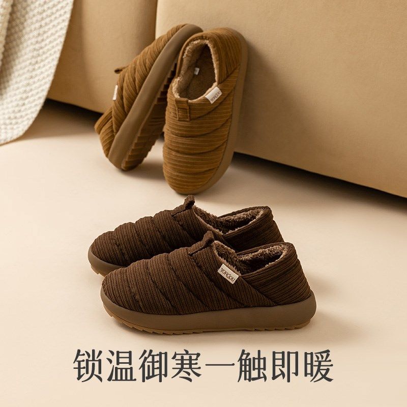 男士牛筋底包跟棉拖鞋秋冬季外穿防滑不臭脚女居家用加绒保暖棉鞋