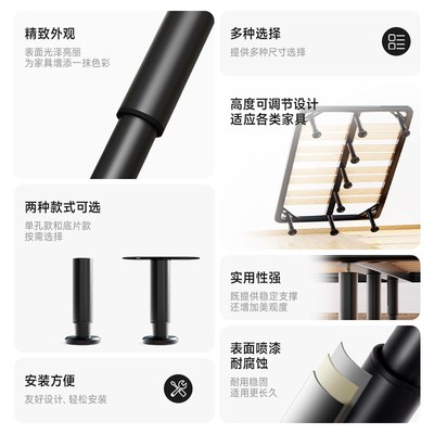 固定床不摇晃支撑脚底承重加固排骨架可调节伸缩支撑杆加高柱支架